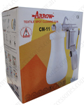 spray gun arrow